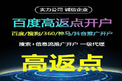 搜索引擎营销（SEM）在内容营销中的应用案例